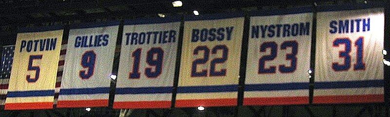 File:NYI Retired Number.JPG