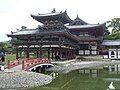 The bridge at Byōdō-in temple (1052) represented the way to the island of the immortals, and paradise.