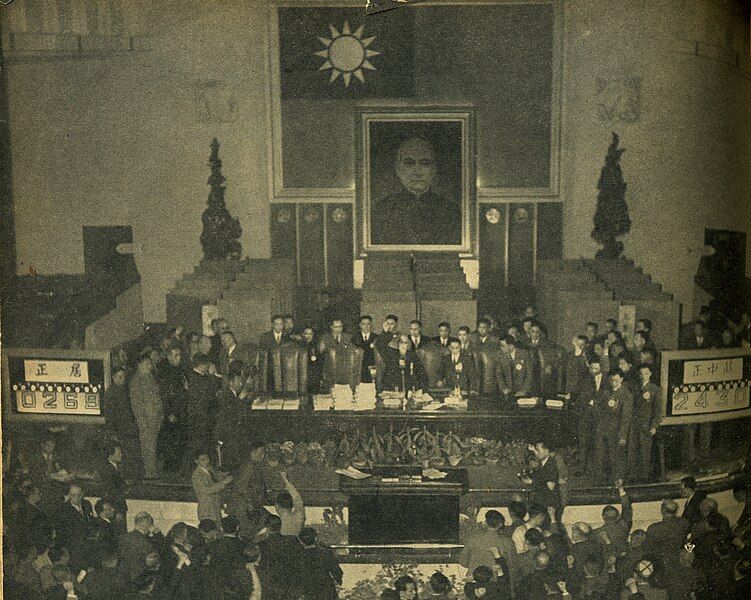 File:President election.jpg