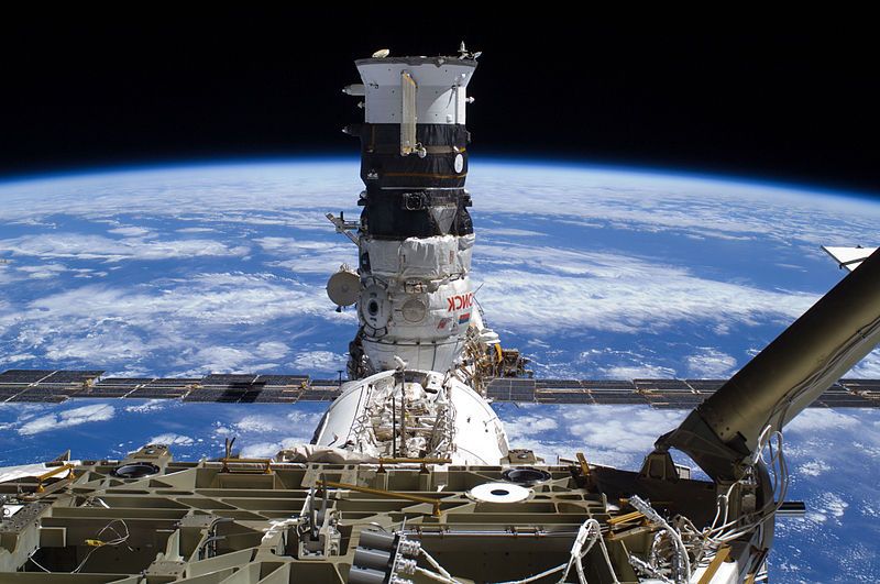 File:STS-129 ISS-21 Poisk.jpg