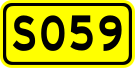 File:Shoudou 059(China).svg