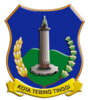 Coat of arms of Tebing Tinggi