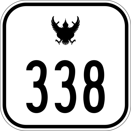 File:Thai Highway-338.svg