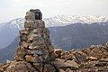 Arfakuh Summit, Mazandaran, Iran