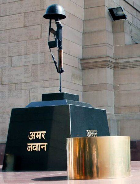 File:Amar Jawan Jyoti-2.jpg