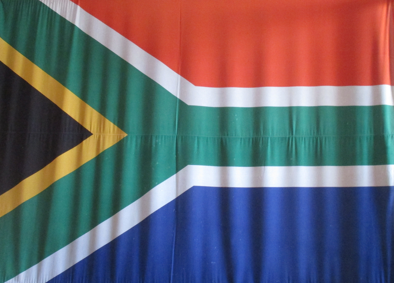 File:Apartheid Museum Flag.png