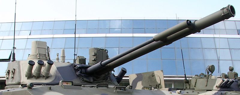 File:BMD-4 (3) (cropped).jpg