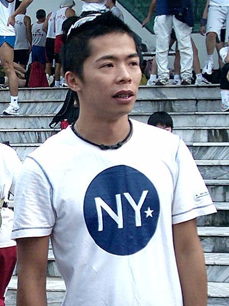 File:CTOF-2006YMSRunning KevinYCLin.jpg