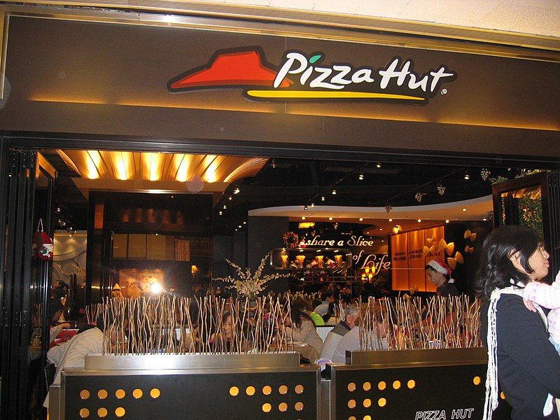 File:HK Pizza Hut.JPG