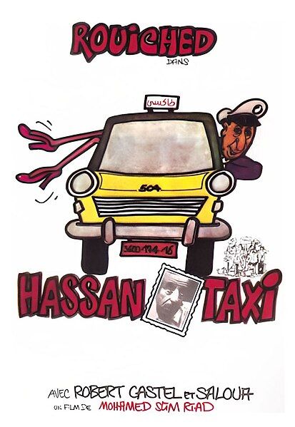 File:Hassan Taxi.jpg