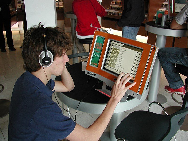 File:Hear Music touchscreen.jpg