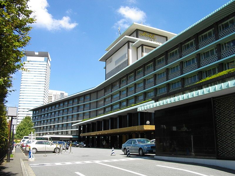 File:Hotel Okura Tokyo.JPG