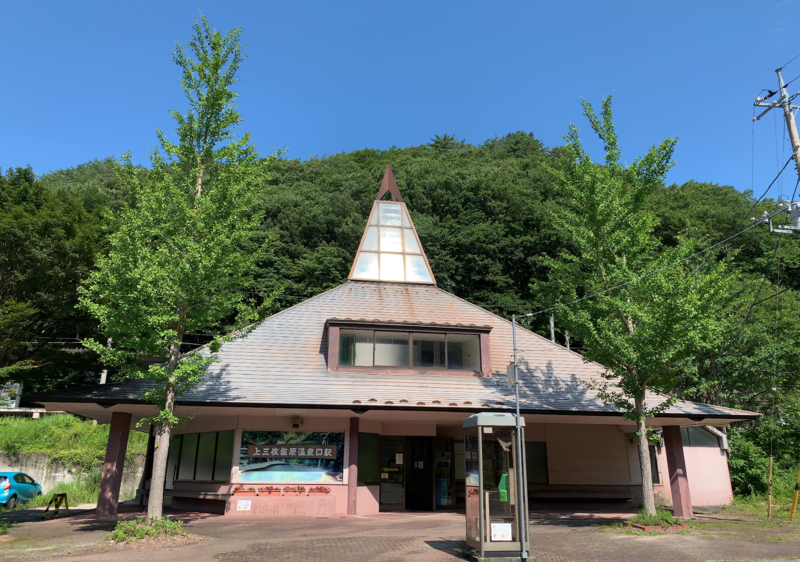 File:Kamimiyorishiobaraonsenguchi Station.png