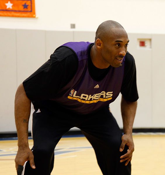 File:Kobe Bryant DC.jpg