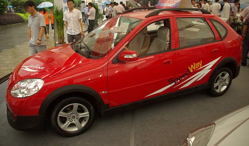 File:Lifan 520i LF7131A.jpg