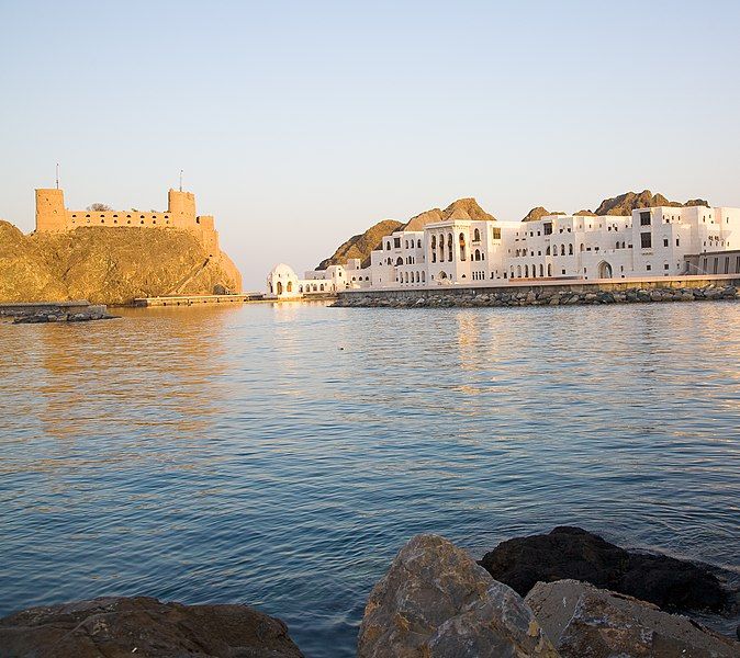 File:Old Muscat (3).jpg