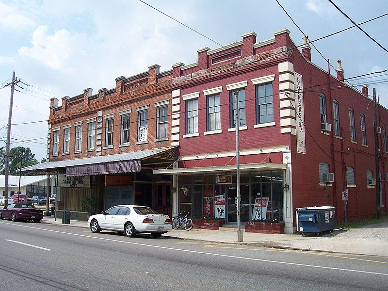 File:Old Square Plaquemine.jpg