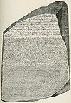 Rosetta Stone