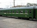 Korean State Railway green train