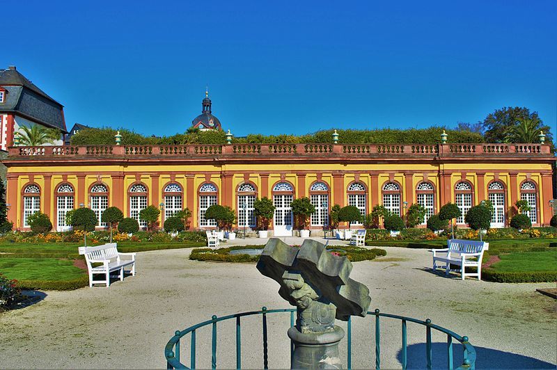 File:Untere Orangerie.jpg