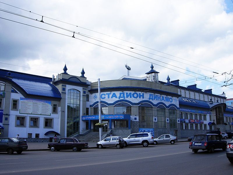 File:Стадион Динамо (Уфа).jpg