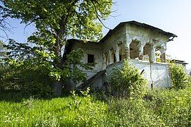 Coțofenilor Manor