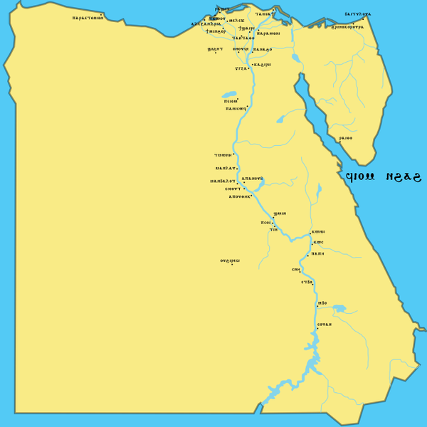 File:Coptic Egypt Map.png