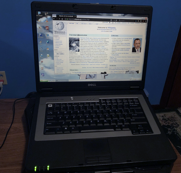 File:Dell Inspiron 1300.png