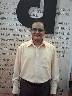 Sharad Thakar at Ahmedabad national book fair, 2014.