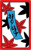 File:Hwatu October Tanzaku.svg