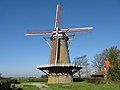 Wind mill De Korenbloem