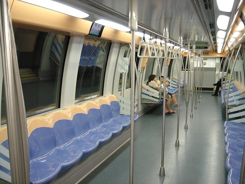 File:MRT-NELmetropolis.JPG