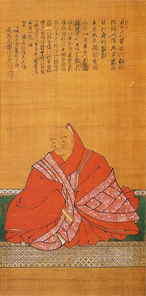 File:Maeda Gen'i.jpg