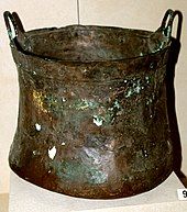 Bronze-copper cauldron discovered from Alikomektepe settlement, Azerbaijan History Museum