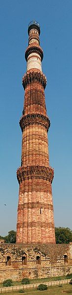 File:Qutb Minar 2011.jpg