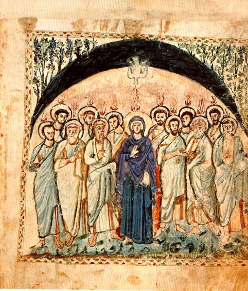 File:RabulaGospelsFolio14vPentecost.jpg