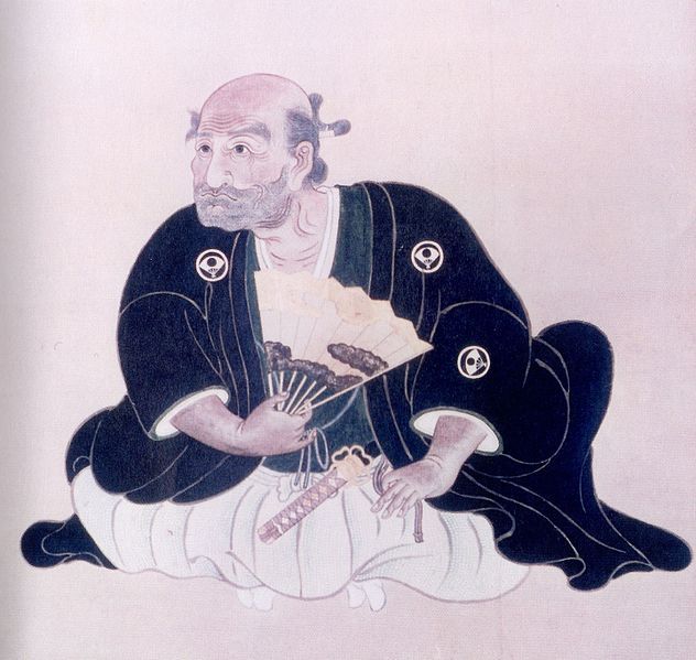 File:Satake Yoshitaka.jpg