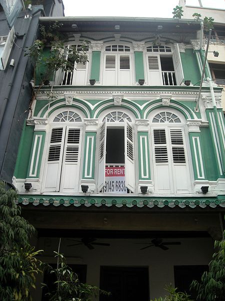 File:Shophouse 251.jpg