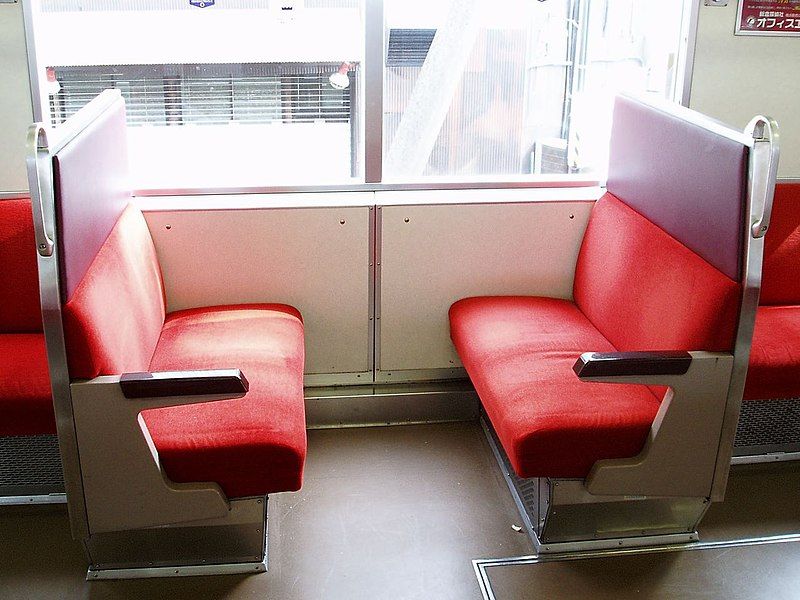 File:Sotetsu 8000 BoxSeat.jpg