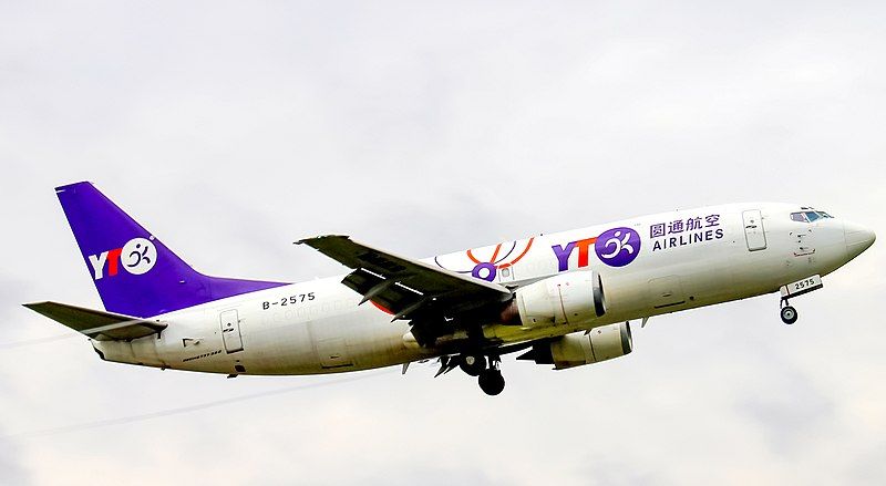 File:YTO Cargo Airlines.jpg