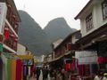 Yangshuo, along the Lijiang River in winter, in Guangxi Province, China