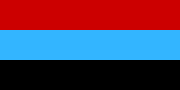 Flag of International Movement of Donbass (1990-2003)