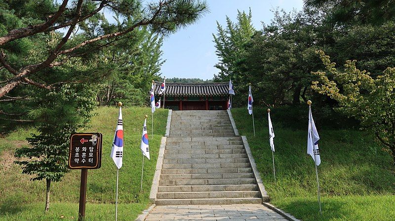 File:유관순열사-유적-The-Relics-of-Patriot-Yu-Gwansun-13.jpg