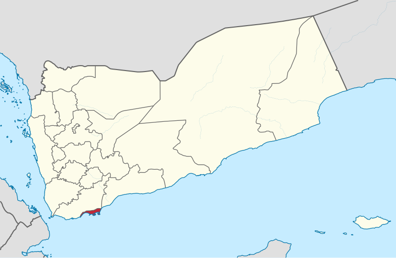 File:Adan in Yemen.svg