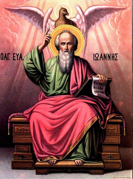 File:Apostle John.jpg