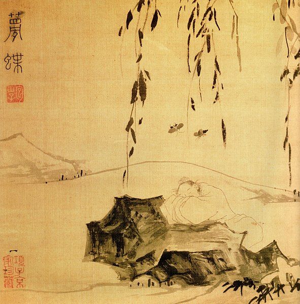 File:Dschuang-Dsi-Schmetterlingstraum-Zhuangzi-Butterfly-Dream.jpg