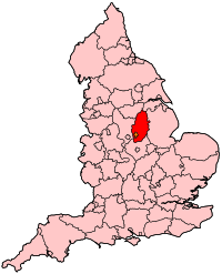 File:EnglandNottinghamshire.svg