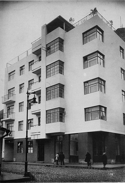 File:Gosstrakh Apartments, Moscow.jpg