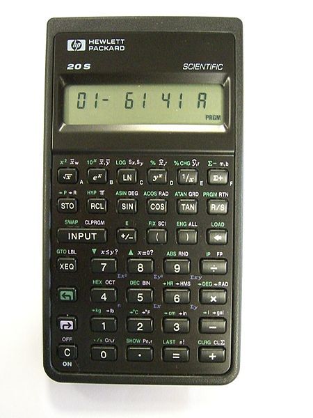 File:HP-20S.jpg