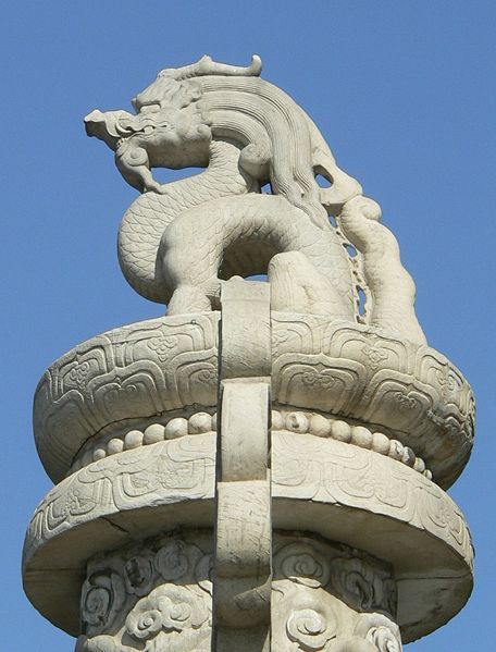 File:Huabiao denglong.jpg